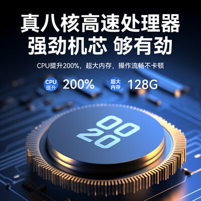 华精灵HJL-H08V智能手表质量烂不烂（华精灵智能手表怎么样）