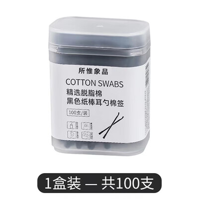 新声助听器好吗（新声棉签盒助听器靠谱吗,揭秘内幕）