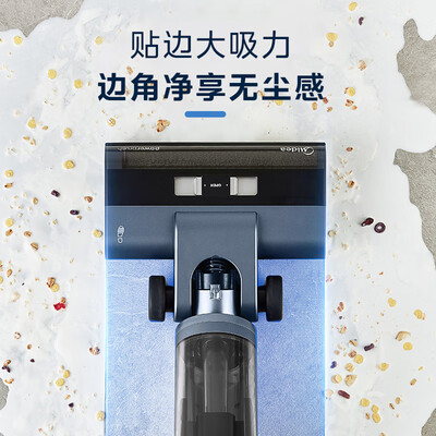 美的GX5-S无线洗地机洗拖吸一体质量如何（美的洗地机一直提示请清洗污水箱怎么回事）-图片4