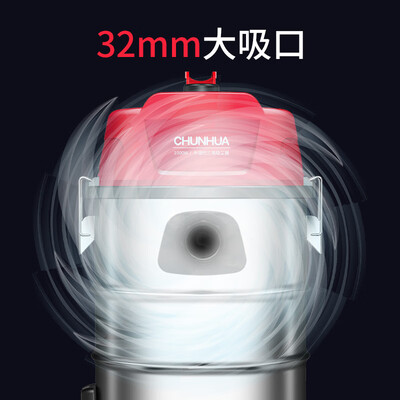 春花牌吸尘器怎么样(春花CC-T1R吸尘器测评看真相)