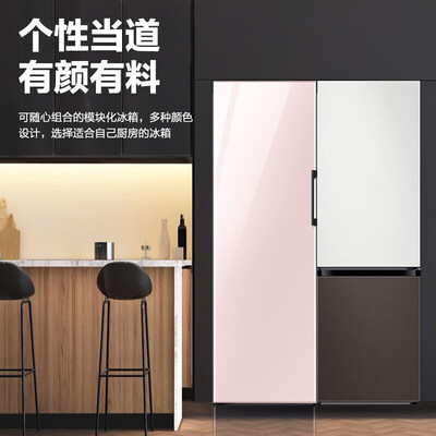 三星 RZ32R744532 323升 BESPOKE冰箱体验效果好吗(三星冰箱属于什么档次)