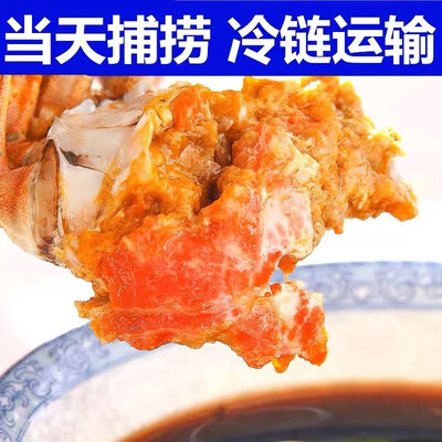 科技创新！寻锦大闸蟹为你打造私人健康守护！