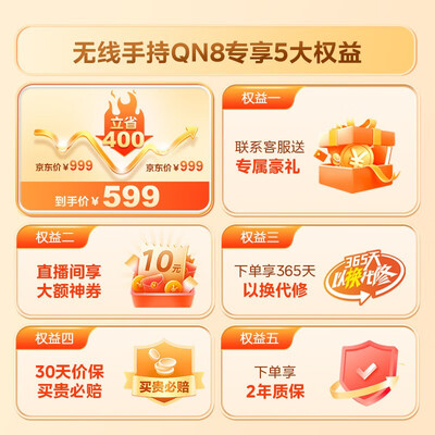 美的吸尘器陪伴你每一天,尽享舒适与健康!