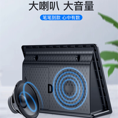 强势登场!富卡收银机五大亮点让你心动不已!