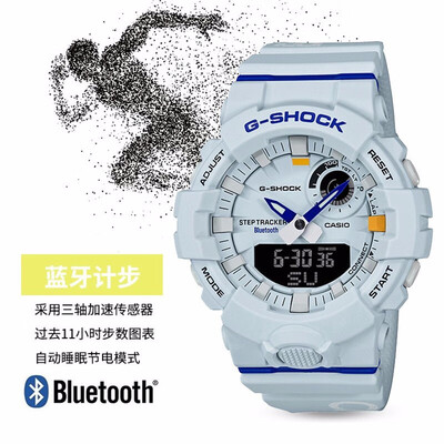 卡西欧gba-800怎么样（卡西欧GBA-800DG-7运动手表质量烂不烂）