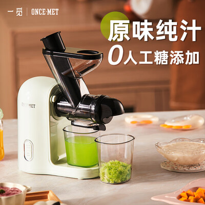 一觅K308原汁机怎么样?爆料五大细节特点!