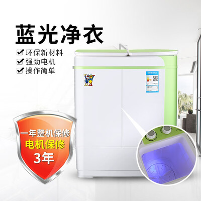 小鸭XPB35-1626S双缸洗衣机:迷你却强大,宿舍洗衣新选择-图片3