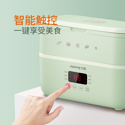 九阳F15H-FH188电热饭盒怎么样？七大亮点推荐理由