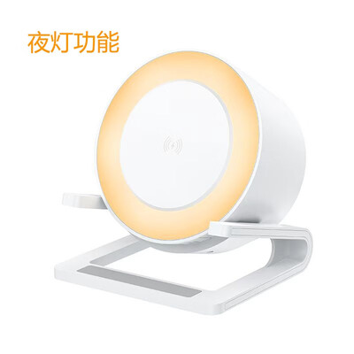 十足酷 线快充炫彩夜灯蓝牙音响 SZK-A1