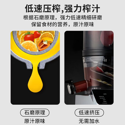 惠人M100原汁机怎么样，真的好吗？是否值得买？