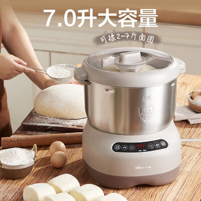 小熊全自动和面机怎么样（小熊HMJ-A70C1全自动和面机厨师机质量如何）-图片5