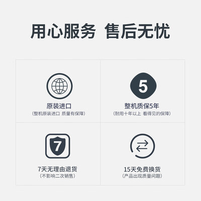 维他密斯破壁机e320怎么样（维他密斯VITAMIX E310 破壁机家用红色商用破壁机好不好）