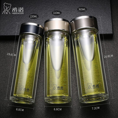 希诺 双层玻璃杯（流通款） XN-7065 220ml