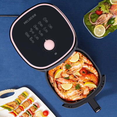 美菱（MeLng） MTK-LC4507 空气炸锅