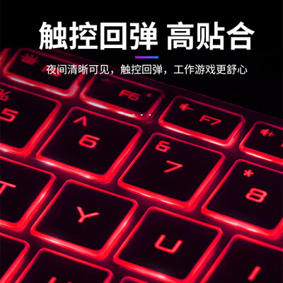 笔记本pk对比（NVVKP-1笔记本电脑质量如何）