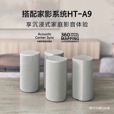 索尼电视机kd和xr:探寻XR-77A80K OLED电视的魅力与性价比-图片5