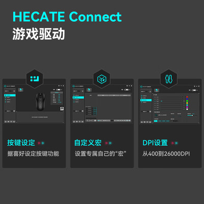 漫步者蓝牙耳机和sanag蓝牙耳机（漫步者HECATE G3Mpro游戏鼠标蓝牙鼠标质量如何）