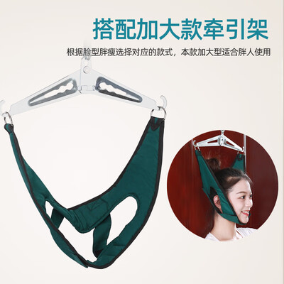 独家暴料！乐驰LC-QYJ-C颈椎牵引器怎么样，测评揭晓真相