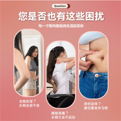 匹克* 按摩棒拉力带套装 YJ62101YJ42101