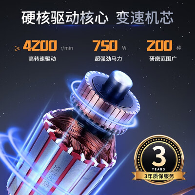 家用厨余垃圾处理器哪个品牌好（OULIN KDS606 红色750W厨余垃圾处理器厨房垃圾处理器怎么样）