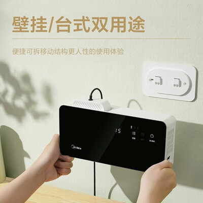 美的洗菜机到底好不好？笔者解说五大优势！