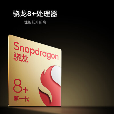 小米平板6g还是8g（小米平板6Pro 11英寸 8+128GB平板电脑评测说真相）-图片6