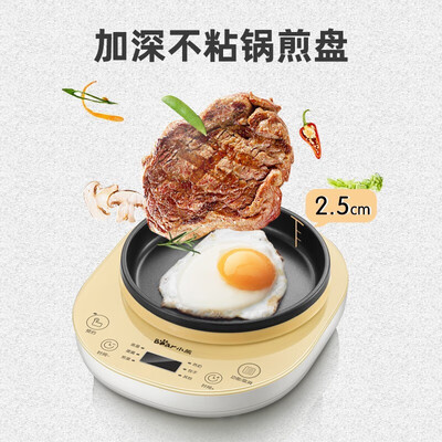 小熊煮蛋器怎么样,过来说七点优势!