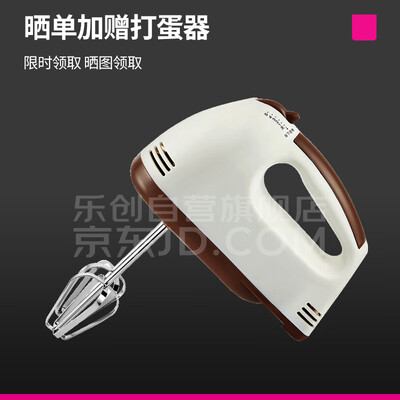 乐创LC-B30B厨师机测评好吗，值得入手么？实情爆料细节