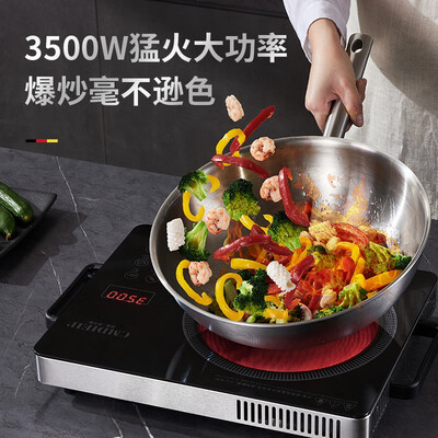 电陶炉环数区别（Cmdieip 3500W电陶炉配烤盘七环火电磁炉质量如何）-图片2