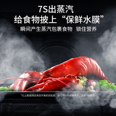 美的嵌入式微蒸烤一体机哪个型号好(美的BG3403嵌入式微蒸烤一体机蒸烤箱一体机评测说真相)