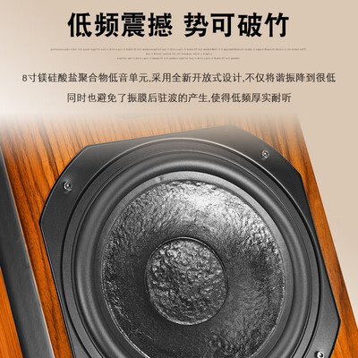 声皇音箱哪个系列好些（声皇冠S-227进口音响靠谱吗,揭秘内幕）