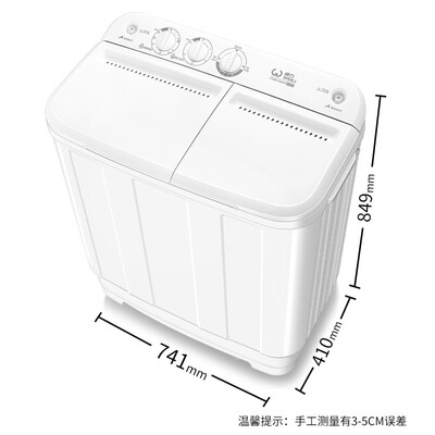 威力洗衣机好不好？为了市场放大招了