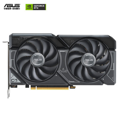华硕DUAL-RTX4060-O8G显卡是否值得入手：深度解析华硕显卡系列档次-图片2