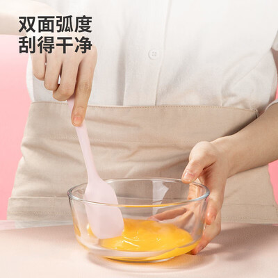 炊大皇 萌趣五件套MQ28761