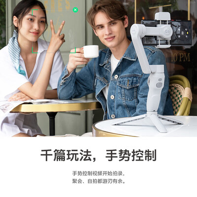 【真实用户分享】我用zhiyun稳定器后,惊呆了!