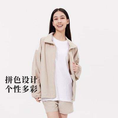 ohsunny防晒衣哪个颜色好看(OhSunny防晒衣女夏透气情侣休闲宽松防紫外线外套户外运动风衣体验效果好吗)