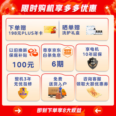 美的洗衣机滚筒好用吗(美的MD100V630DE滚筒洗衣机评测说真相)