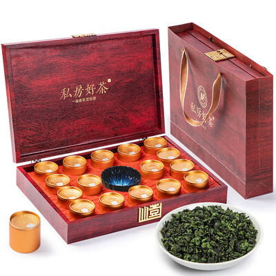 印象堂铁观音怎么样(印象堂铁观音好不好)-图片1