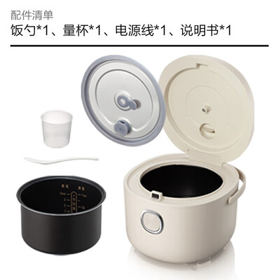 小熊电饭煲和小米电饭煲哪个更香？小熊DFB-P20H1电饭煲深度测评-图片2