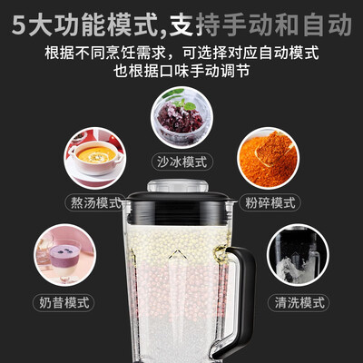 惠人M100原汁机怎么样，真的好吗？是否值得买？