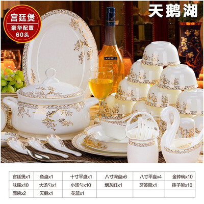 传世瓷碗碟套装值得购买吗？一起来看看它到底怎么样！