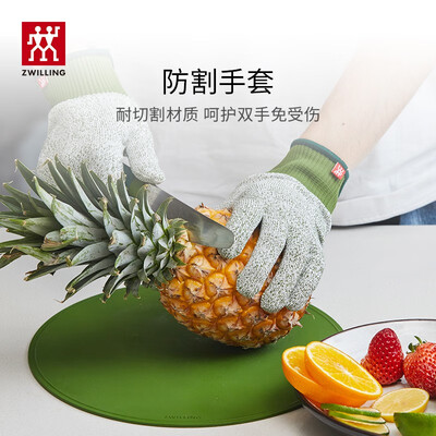 双立人NOW新手厨师三件套刀具tpu砧板彩板防割手套3件套54350-403-722（石榴红）/54370-403-722（青柠绿）