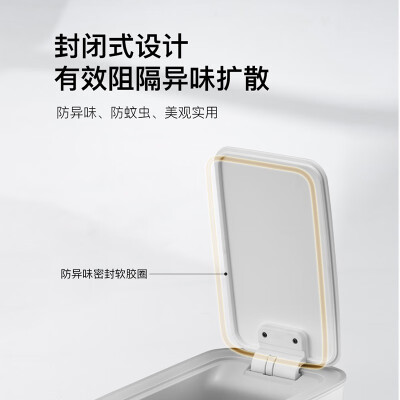 EKO智能垃圾桶62878L评测说真相（eko智能垃圾桶怎么样）-图片1