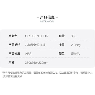 美旅（AmericanTourister）拉杆箱行李箱男女士商务旅行顺滑飞机轮简约条纹海关密码锁 TX7*18001 青灰色【20英寸】