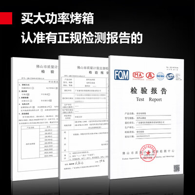 德玛仕电烤箱怎么样？值得选购吗，透过七大细节说真相