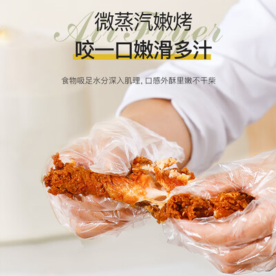 荣事达RS-AF828空气炸锅评测说真相（荣事达空气炸锅怎么打开）