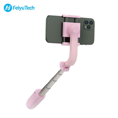 【揭秘】FeiyuTechVimble One稳定器有多么惊艳？让你大开眼界！