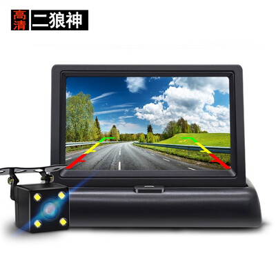 https://www.jd.com/?d倒车雷达怎么样（二狼神倒车雷达怎么安装）-图片4