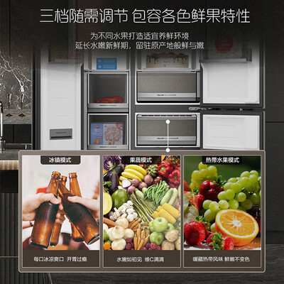 卡萨帝冰箱和松下冰箱哪个更好（卡萨帝/冰箱值得手入吗）