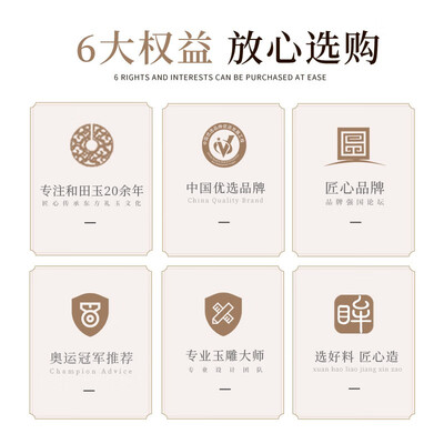 印象眸和田碧玉（印象眸yx202627和田玉测评看真相）-图片4